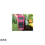 土壌pH計 STEP社(ステップシャ)