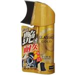グラシアス ゴールド タイヤコーティング PROSTAFF(プロスタッフ)