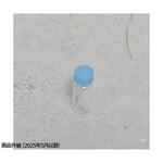 潤滑剤 ピペットマン/L/G用 GILSON(ギルソン)