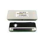 紫外線照射灯 DL-1 サン化学