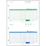 PA1305-1F 納品書(納品書〔控〕/請求書 500枚 1個 ピーシーエー