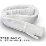 ベルト型シリンダーヒートジャケット BJシリーズ CoolHeat