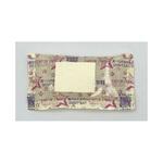 保冷剤 キャッチクールキッズ トライ・カンパニー 1ケース 250個入 トライ・カンパニー