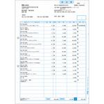 334501 334501 納品書 弥生