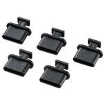 EA764BK-62 Type-C用保護キャップ USB EA764BKシリーズ エスコ