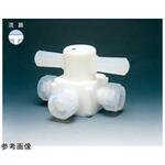 フッ素樹脂 三方バルブ圧入型 NR0004シリーズ フロンケミカル
