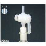 フッ素樹脂二方バルブ付アダプター NR0093シリーズ フロンケミカル