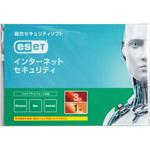 ESET インターネット セキュリティ 1台 3年(カードタイプ) キヤノン ...