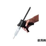 一液用手動式ディスペンスホルダ MCH-50Sシリーズ ミナトコンセプト