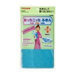 あっちこっち制菌版Lサイズ 1箱 50枚入 M01718シリーズ 帝人