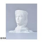 ヘアネット一体型フード 白 3K2459-KWシリーズ 東洋リントフリー