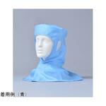 ヘアネット一体型フード 白 3K2459-KWシリーズ 東洋リントフリー