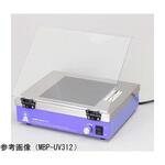 UVトランスイルミネーター MBP-UVシリーズ 美舘イメージング