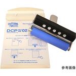 EZライト付ハーフパック HALFPACK2 DCL-6シリーズ オサダコーポレーション