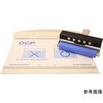 EZライト付パック PACK2 DCL-6シリーズ オサダコーポレーション