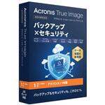 Acronis True Image 2026 アドバンス(50GB) 1台 ACRONIS