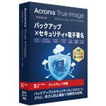Acronis True Image 2026 プレミアム(1TB) 5台 ACRONIS