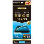 TR-AQ25S-GLI-CSB3CC AQUOS sense10 / sense9 黄色くないブルーライト低減 画面保護強化ガラス カドピタ 光沢 Simplism
