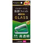 arrows We2 高透明 画面保護強化ガラス Simplism