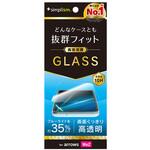 arrows We2 黄色くないブルーライト低減 画面保護強化ガラス 光沢 Simplism