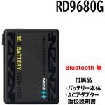 空調風神服 30Vバッテリーセット (2026) サンエス
