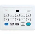 ECE3201K 小電力型サービスコール 集中発信器可変用 Panasonic(パナソニック)