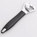 愛妻専科 栓抜 缶切 プルタブ起こし 右利き用 サンクラフト