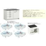 実験台 LTFC-127CB ヤマト科学