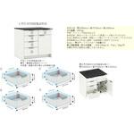 実験台 LTFC-97CB ヤマト科学