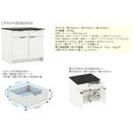 実験台 LTFA-97CB ヤマト科学