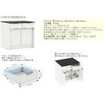 実験台 LTFB-97CB ヤマト科学