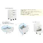 カートユニット LPUB-6 ヤマト科学