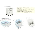 カートユニット LPUB-5 ヤマト科学