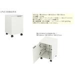 カートユニット LPUC-6 ヤマト科学