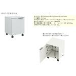 カートユニット LPUC-5 ヤマト科学