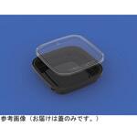 サンケースK100-2 500個入 三甲(サンコー)