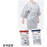 ガーゼねまき LO 紺 1枚入 オオサキメディカル