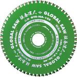 モトユキ板金用チップソー125×5枚 グローバルソー板金用チップソー板金達人 モトユキ 切断機用