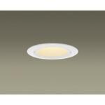 天井埋込型 LEDダウンライト 高気密SB形・ビーム角48度・集光タイプ・光源遮光角30度 LEDコンパクトランプ交換型・調光タイプ(ライコン別売)/埋込穴Φ75 Panasonic(パナソニック)