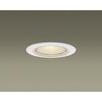 天井埋込型 LED軒下用ダウンライト・ポーチライト 高気密SB形・ビーム角48度・集光タイプ LEDコンパクトランプ交換型・防湿型・防雨型・調光タイプ(ライコン別売)/埋込穴Φ75 Panasonic(パナソニック)