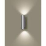 壁直付型 LED(温白色) ブラケット 拡散タイプ LEDコンパクトランプ交換型・調光タイプ(ライコン別売) Panasonic(パナソニック)