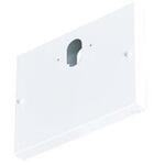 LED誘導灯リニューアルプレート C級 壁埋込用 三菱電機