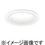 ベースダウンライト Tunable LEDZ 調光調色 無線調光 ENDO(遠藤照明)