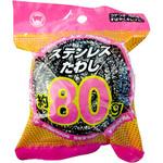 PKステンレスたわし ボンスター