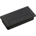 ウォールマウントボックスセット(ブラック) 日動電工