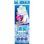 AS-6K 消臭チャック袋 白半透明 ハウスホールドジャパン