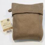 洗える携帯スリッパ ブラウン オカザキ