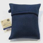 洗える携帯スリッパ ネイビー オカザキ