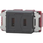 コンセント 神保電器