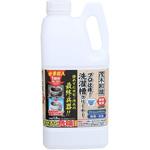 茂木和哉 洗濯槽クリーナー(塩素系)縦型用 茂木和哉